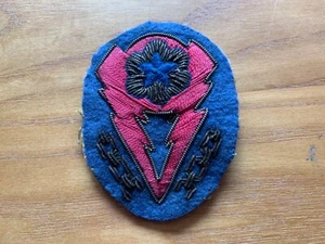 WWII Era US Army ETO Advance Sector (ADSEC) Bullion Patch French Made (?) - Picture 1 of 2