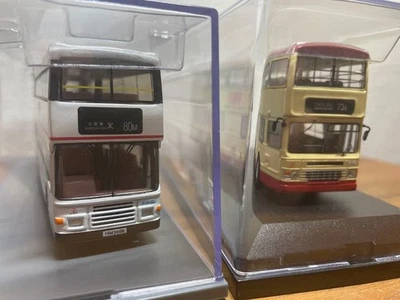 Exquisite [Anonymous Delivery] Hong Kong KMB Double Decker Bus Diecast Dennis - Image 1 of 4