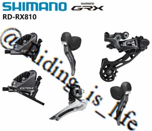 Gruppo ghiaia Shimano GRX RX810 2x11 velocità ST-RX810+BR-RX810+RD+FD RX810 4pz - Foto 1 di 11