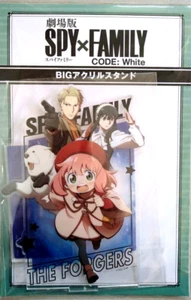 Figura de pie acrílico grande película blanca SPY x FAMILY CODE Anya Loid Yor Bond Forger - Imagen 1 de 1