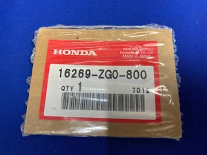 Carburettor Gasket Honda G100 | 16269-ZG0-800 - Picture 1 of 2