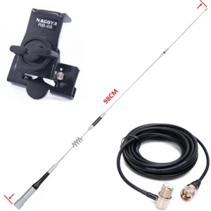 Diamond SG7200 144/430MHz VHF/UHF High Gain Antenna RB66 Base 5M Cable Ham Radio - Picture 1 of 14