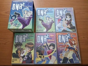 DNA2 Complete Series+OVA 5 Disc Anime Time Travel Romance RARE OOP - Picture 1 of 3