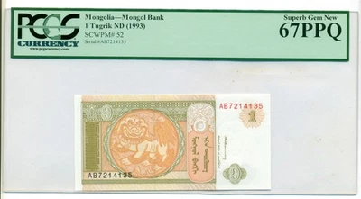 Mongolia 1993 1 Tugrik Bank Note Superb Gem New 67 PPQ PCGS Currency - Image 1 of 4