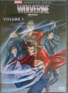 Wolverine - Marvel Animated Series, Vol. 1 (DVD, 2013, Anime) 043396403888 - Picture 1 of 2