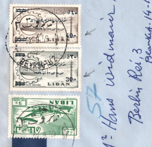 LEBANON Air Cover 1959 *MIGRANTS CONFERENCE* Surcharge Set{2} BEIRUT Reg'd MA852