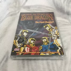 Legend of the Dragon Kings: Blue Dragon, The Final Chapter (DVD, 2004) New - Foto 1 di 4