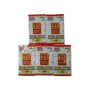 Pokemon Celebrations Promo Booster 25th Anniversary Edition Japanisch Neu - Bild 1 von 1