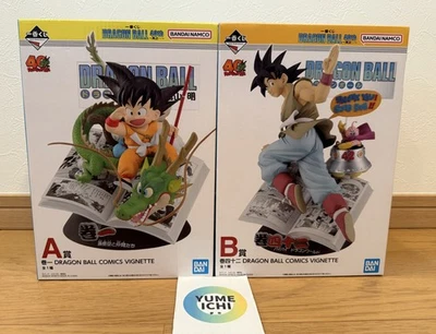 Dragon Ball 40th Comics Vignette Figure Part1 Prize A & B Set of 2 Ichiban Kuji - Image 1 of 4