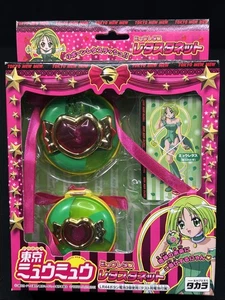 Tokyo Mew Mew Lettuce Stanets Mew Lettuce Castanets Toy Takara - Picture 1 of 19