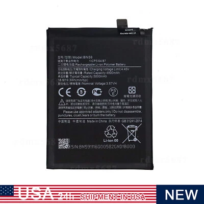 1/2 PC 电池 适用于小米 Poco M5s 4G LTE GSM 5000mAh + 工具 — 第 1/4 张图片