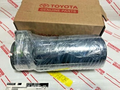 *НОВЫЙ ХРОМИРОВАННЫЙ НАКОНЕЧНИК ВЫХЛОПА TOYOTA TACOMA 2005-2011 ПОДЛИННЫЙ ОРИГИНАЛЬНЫЙ ГЛУШИТЕЛЬ TRD - Изображение 1 из 4