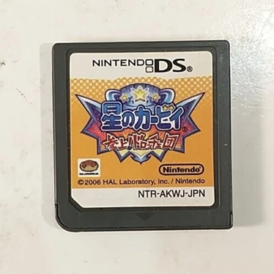 Hoshi no Kirby Sanjou! Dorocche Dan (Nintendo DS, 2006) Japan Import - Image 1 of 4
