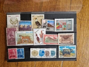17 Timbres Népal ( lot PR 117 ) - Picture 1 of 1
