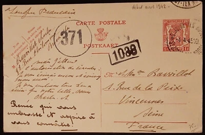 (BEL-821) BELGIUM 1945 POSTCARD Uprated 1f. USED Brussels to France - Image 1 of 2