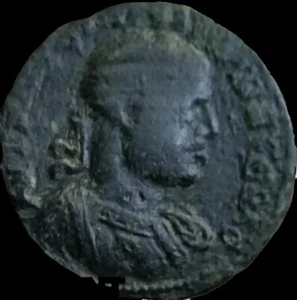 Vitelio Augusto 69 d.C. Dupondio. 11,3 gramos 25 mm. Imperio Romano. Muy raro - Imagen 1 de 2