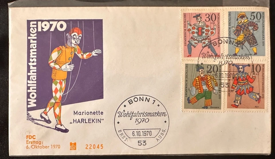 CM) 1970. GERMANY. CLOWN PUPPETS. FDC. PUPPETS. XF - Image 1 of 1