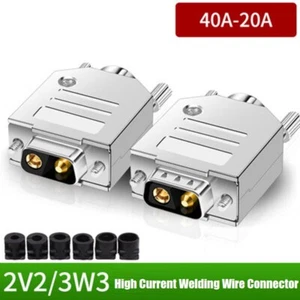 2W 2-core plug 2P high current 2-pin 2V2power connector DB2-core lithium battery - Picture 1 of 19