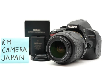 [US DUTY PAID] Nikon D5100 16.2MP SLR Digital Camera body [SC 3625] 18-55mm #017 - Image 1 of 4