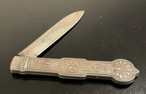 Navaja de Bolsillo Antigua de Plata de Ley Gorham Hallmark Mono “DELL” - Imagen 1 de 4
