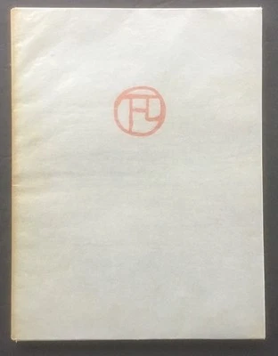 Henri de Toulouse-Lautrec Dessinateur 1948 #731 Marie Delaroche-Vernet Henraux - Imagem 1 de 4