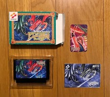 Dragon Scroll Famicom NES Nintendo Konami Card Included Rare 1987