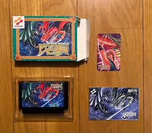 Dragon Scroll Famicom NES Nintendo Konami Card Rare 1987 - Picture 1 of 8