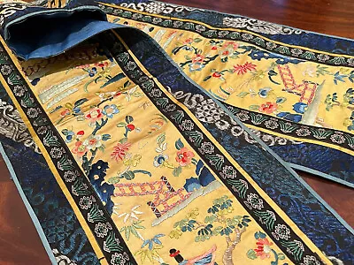 An Excellent Chinese Qing Dynasty Embroidered Yellow Silk Panel • 539.64$