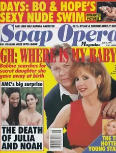 Soap Opera Magazine Apr 16 1996 BRAD MAULE-JACKLYN ZEMAN-ROBERT S WOODS-SERRANO - Foto 1 di 1