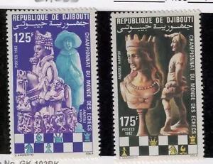 Djibouti Scott# 545-546 Chess MNH - Picture 1 of 1