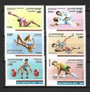 CAMBOYA. Año: 1996. Tema: OLIMPIADAS DE ATLANTA-1996. - Picture 1 of 1