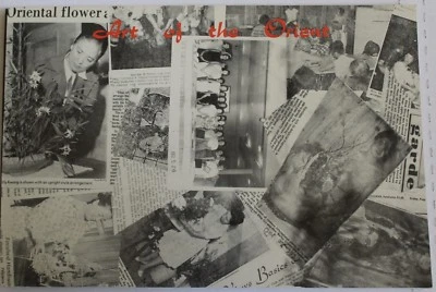 ART OF THE ORIENT by Lilly Kwong Basic Chinese Painting For Self Practice Book - Image 1 of 4