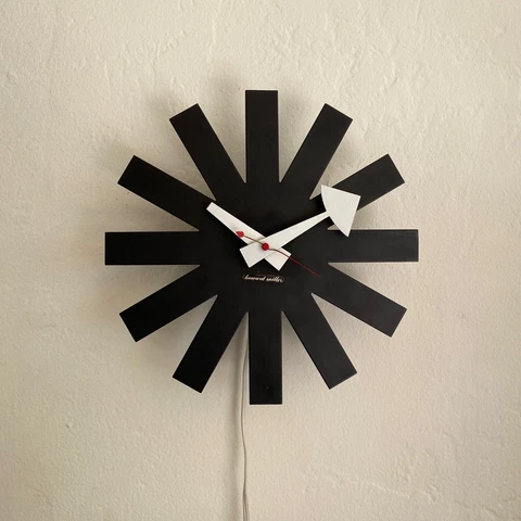 Vintage Asterisk Clock by George Nelson Associates for Howard Miller Cover