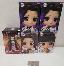 Qposket Demon Slayers Bulkware Special Offer 5 Boxes Shinobu Kocho Tsuruyi Kanao