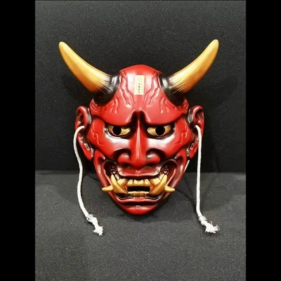 Japanese Devil Oni Mask Cosplay Resin Wearable Performance Halloween Props Gift - Image 1 of 4