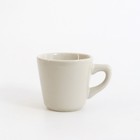 Libbey | Princess White 7oz Tall Cup