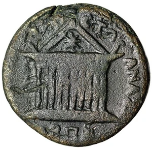 ARCHITECTURAL Roman Coin w COA Marcus Aurelius & Lucius Verus CERTIFIED GENUINE - Picture 1 of 5