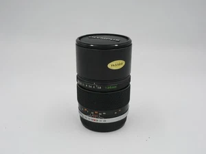 Gebrauchtes Olympus OM System MC Auto-T 135mm f2.8 Japan Objektiv #6765 - Bild 1 von 3