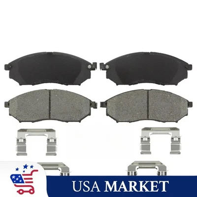 Передние тормозные колодки BOSCH для Nissan Murano 2014 BE888H - Изображение 1 из 2