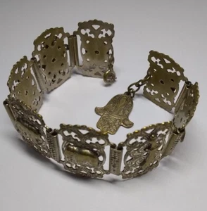 Pulsera vintage filigrana placa de plata sobre latón con espada elefante mano Hamsa - Imagen 1 de 11