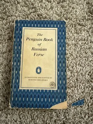 Dimitri OBOLENSKY / Penguin Book of Russian Verse 1st ed 1962 Reading Copy - Image 1 of 4