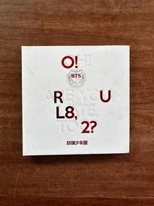 BTS O!RUL8,2? Booklet - No CD, No Folded Poster - HC; VG - Picture 1 of 9