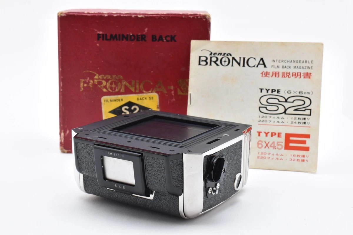 Film Backs and Holders for Bronica Cameras for sale | eBay
