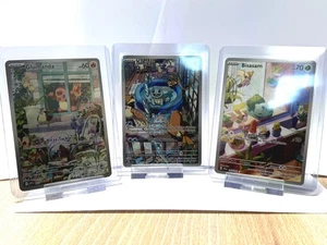 Pokemon Kanto Starter SET Glumanda 044, Schiggy 148/142, Bisasam 143/142 DE NM - Bild 1 von 2