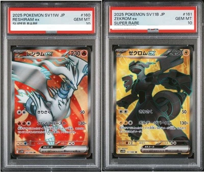 PSA 10 Reshiram EX 160/086 & Zekrom EX 161/086 SR SEQ Set Pokemon Card Japanese - Image 1 of 4