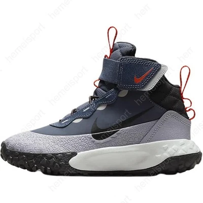 Nike Terrascout Ps Thunder azul gris cemento FV4174-400 Foto 1 de 4