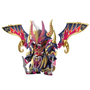 BANDAI SD Gundam SDW HEROES Warlock Aegis Gundam Giappone NUOVO - Foto 1 di 4