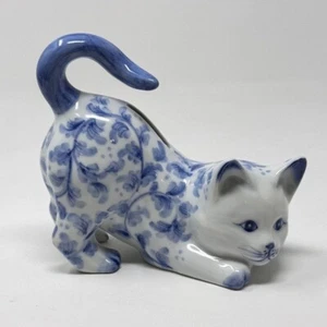 Vintage Andrea von Sadek Porzellan Sparschwein - Chinoiserie Katze Figur - Bild 1 von 8