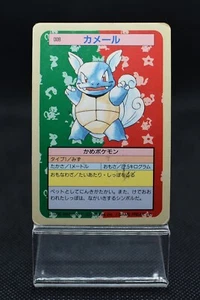 Japanese Pokémon Card Topsun Wartortle - Blue Back - Bild 1 von 7