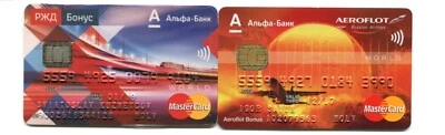 RUSSIA Alfa bank / co-branded issue with Aeroflot & Railroad / MasterCard - Image 1 of 2